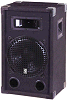 Lautsprecher PA - PAB 90